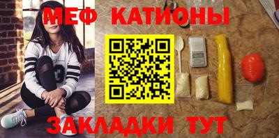 mdma Мариинск