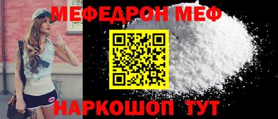 МДМА Малгобек