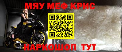гидропоника Малоярославец