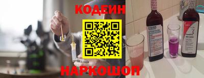 гидропоника Малоярославец