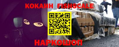 гидропоника Малоярославец