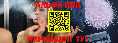 гидропоника Малоярославец