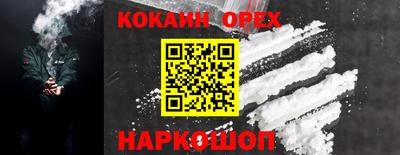 mdma Мариинск