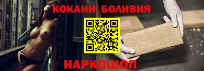 гидропоника Малоярославец