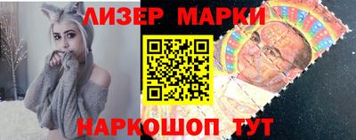 МДМА Малгобек