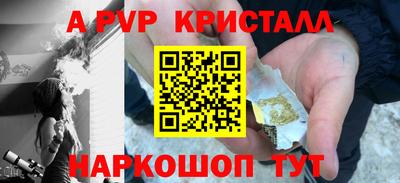 гидропоника Малоярославец