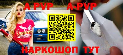 гидропоника Малоярославец