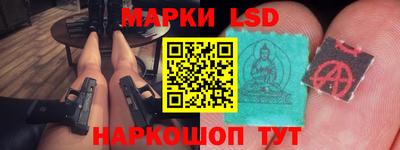 гидропоника Малоярославец