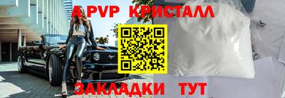 гидропоника Малоярославец