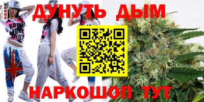 МДМА Малгобек
