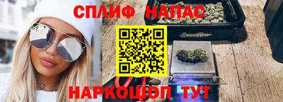 mdma Мариинск