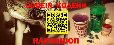 mdma Мариинск