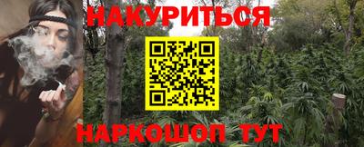 гидропоника Малоярославец