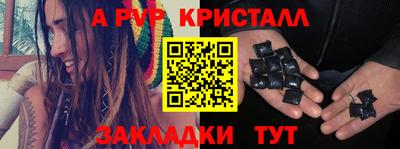 гидропоника Малоярославец