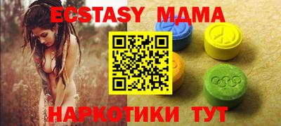 гидропоника Малоярославец