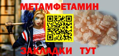 МДМА Малгобек