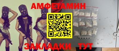 МДМА Малгобек