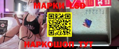 mdma Мариинск