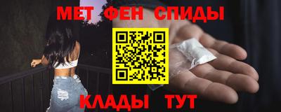МДМА Малгобек