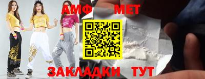 МДМА Малгобек