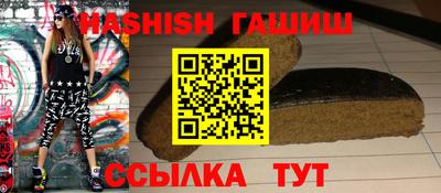 mdma Мариинск