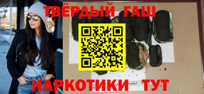 МДМА Малгобек
