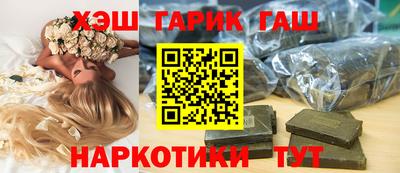 mdma Мариинск