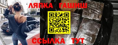 mdma Мариинск