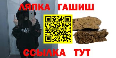 mdma Мариинск