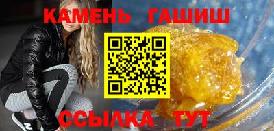 mdma Мариинск