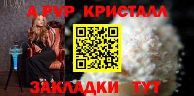 mdma Мариинск