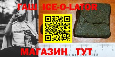 mdma Мариинск