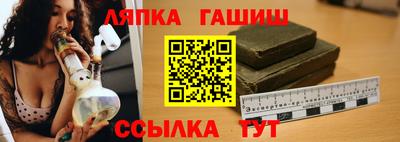 МДМА Малгобек